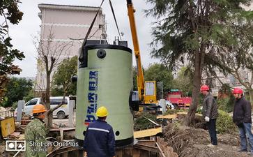 預(yù)制式一體化泵站