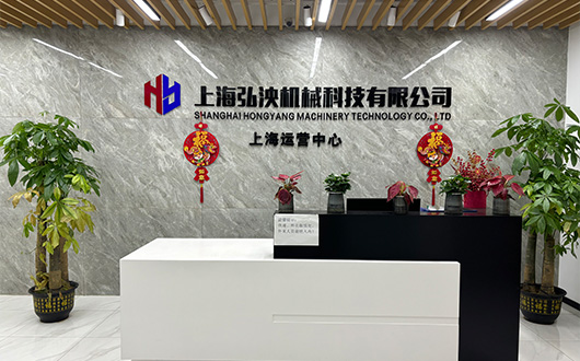 弘泱科技 弘泱科技